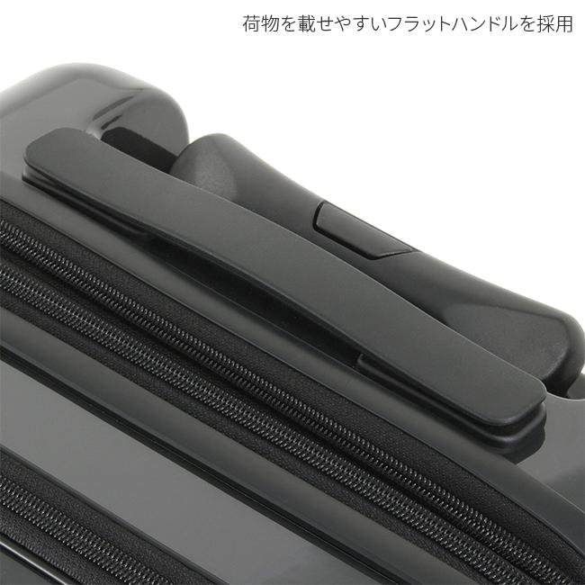 最大50% 8/7限定 エース ワールドトラベラー プリマス スーツケース S 拡張 機内持ち込み フロントオープン ストッパー付 ACE World Traveler PLYMOUTH 06701 | World Traveler | 20