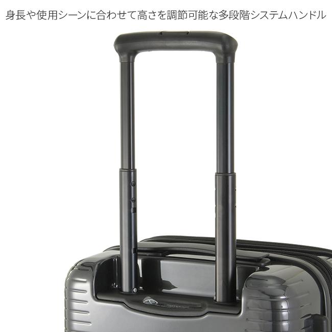 最大50% 8/7限定 エース ワールドトラベラー プリマス スーツケース S 拡張 機内持ち込み フロントオープン ストッパー付 ACE World Traveler PLYMOUTH 06701 | World Traveler | 21