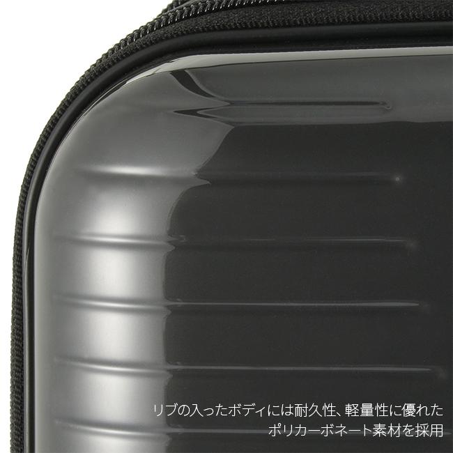 最大50% 8/7限定 エース ワールドトラベラー プリマス スーツケース S 拡張 機内持ち込み フロントオープン ストッパー付 ACE World Traveler PLYMOUTH 06701 | World Traveler | 22