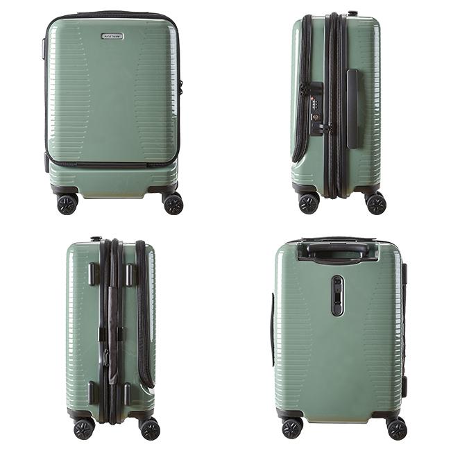 最大50% 1/15限定 ワールドトラベラー プリマ ススーツケース 27L/35L 拡張 機内持ち込み Sサイズ フロントオープン ストッパー付き 軽量 World Traveler 06701 | World Traveler | 07