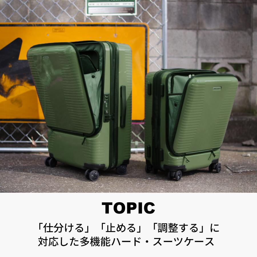 最大50% 8/7限定 エース ワールドトラベラー プリマス スーツケース S 拡張 機内持ち込み フロントオープン ストッパー付 ACE World Traveler PLYMOUTH 06701 | World Traveler | 08