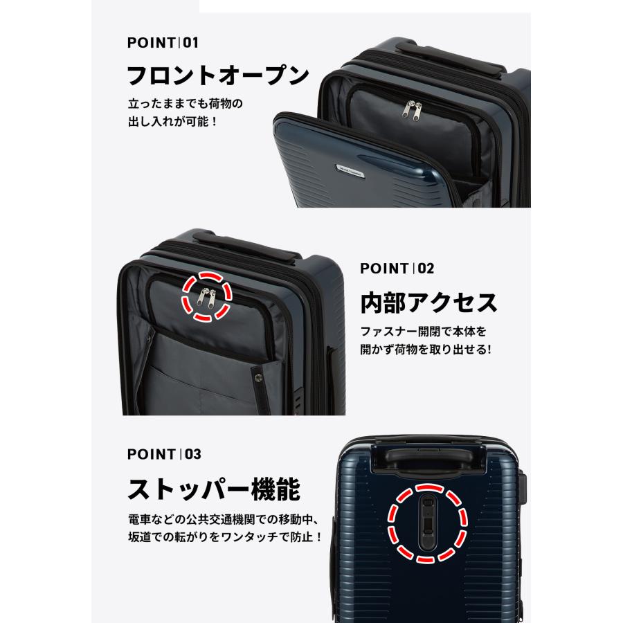 最大50% 8/7限定 エース ワールドトラベラー プリマス スーツケース S 拡張 機内持ち込み フロントオープン ストッパー付 ACE World Traveler PLYMOUTH 06701 | World Traveler | 09