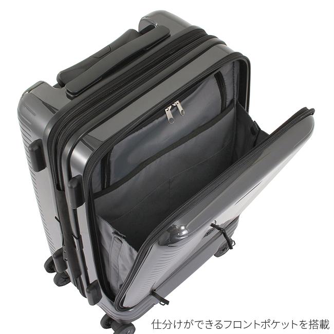 最大51% 5/3限定 ワールドトラベラー プリマ ススーツケース 27L/35L 拡張 機内持ち込み Sサイズ フロントオープン ストッパー付き 軽量 World Traveler 06701 | World Traveler | 10