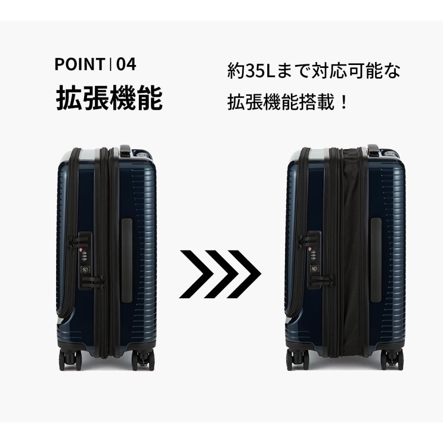 最大50% 8/7限定 エース ワールドトラベラー プリマス スーツケース S 拡張 機内持ち込み フロントオープン ストッパー付 ACE World Traveler PLYMOUTH 06701 | World Traveler | 10