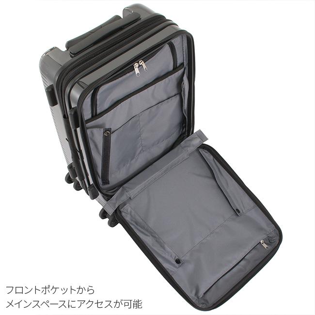 最大50% 3/25限定 ワールドトラベラー プリマ ススーツケース 27L/35L 拡張 機内持ち込み Sサイズ フロントオープン ストッパー付き 軽量 World Traveler 06701 | World Traveler | 10