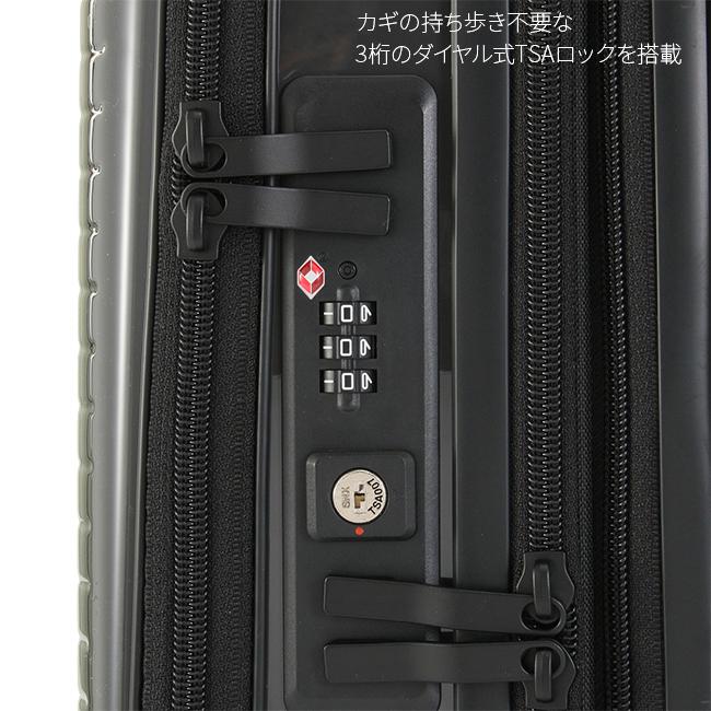 最大51% 5/3限定 ワールドトラベラー プリマ ススーツケース 27L/35L 拡張 機内持ち込み Sサイズ フロントオープン ストッパー付き 軽量 World Traveler 06701 | World Traveler | 12