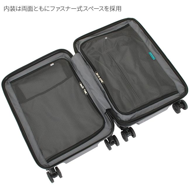最大50% 1/15限定 ワールドトラベラー プリマ ススーツケース 27L/35L 拡張 機内持ち込み Sサイズ フロントオープン ストッパー付き 軽量 World Traveler 06701 | World Traveler | 12
