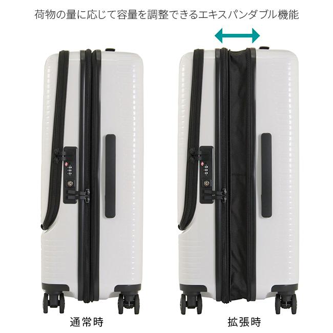 最大51% 1/11限定 ワールドトラベラー プリマス スーツケース 64L/74L 拡張 Mサイズ フロントオープン ストッパー付き 軽量 World Traveler 06702 | World Traveler | 13