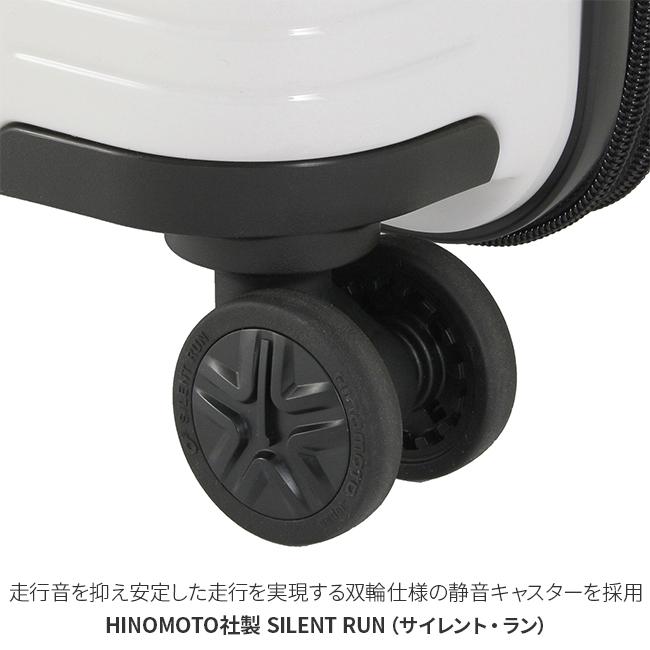 最大50% 3/25限定 ワールドトラベラー プリマス スーツケース 64L/74L 拡張 Mサイズ フロントオープン ストッパー付き 軽量 World Traveler 06702 | World Traveler | 14