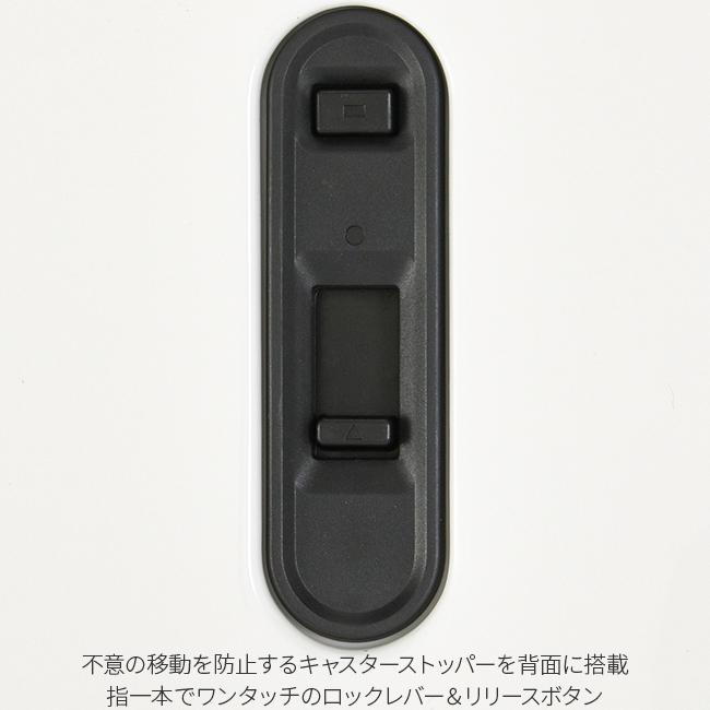 最大51% 1/11限定 ワールドトラベラー プリマス スーツケース 64L/74L 拡張 Mサイズ フロントオープン ストッパー付き 軽量 World Traveler 06702 | World Traveler | 15