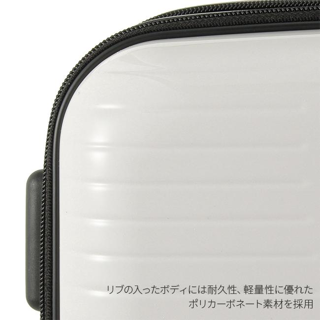 最大51% 8/9限定 エース ワールドトラベラー プリマス スーツケース 64L 74L M フロントオープン 拡張 大型 静音 ストッパー付 キャリーケース ACE wt-06702 | World Traveler | 22