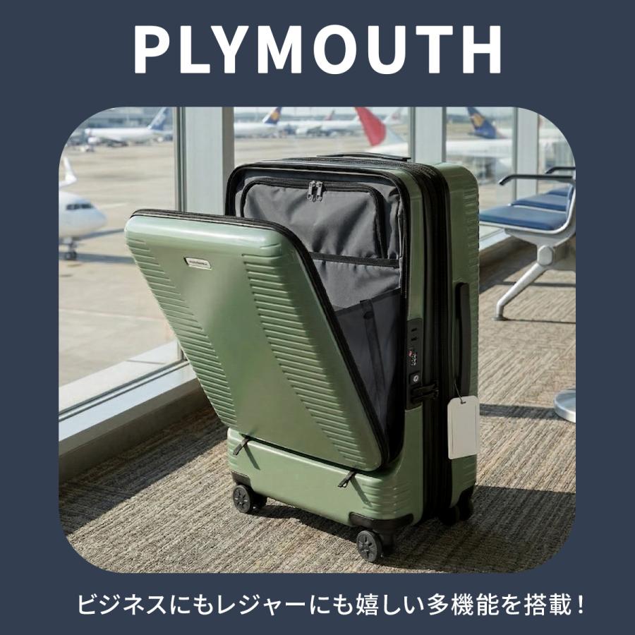 ワールドトラベラー プリマス スーツケース Mサイズ 46L/56L 拡張 フロントオープン ストッパー World Traveler PRIMUS 06703 | World Traveler | 05