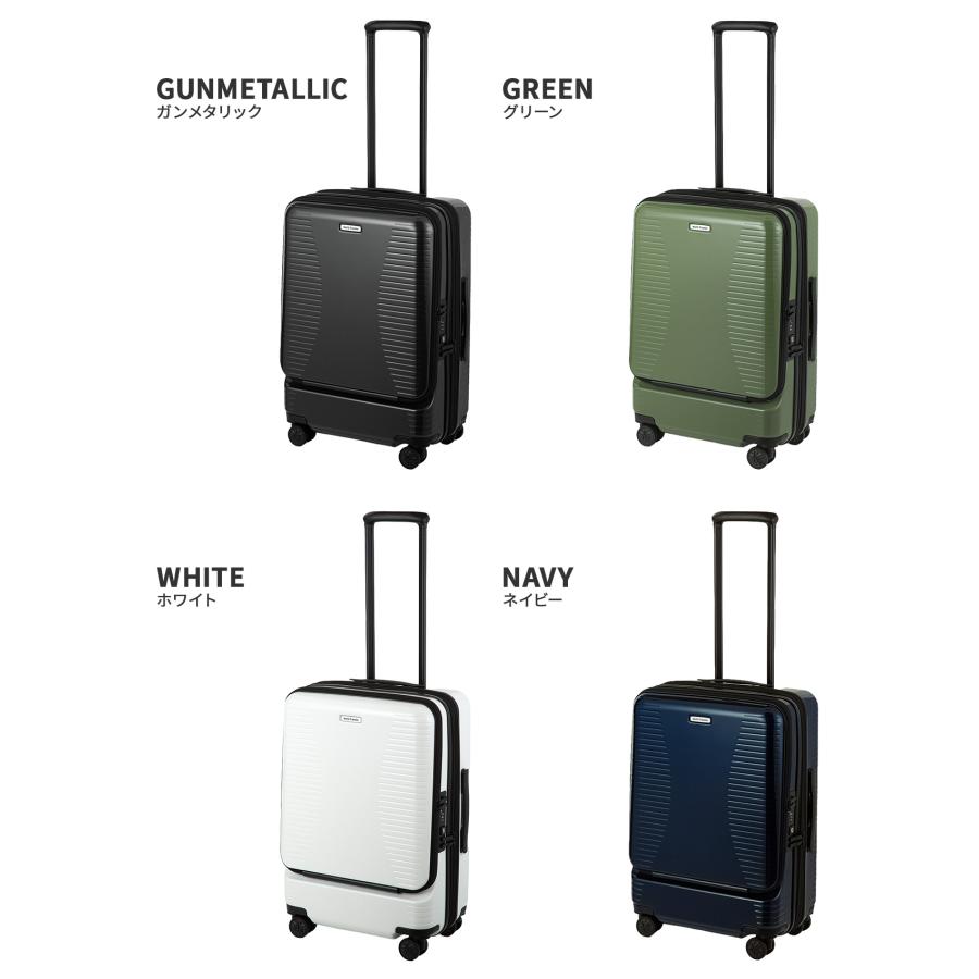 ワールドトラベラー プリマス スーツケース Mサイズ 46L/56L 拡張 フロントオープン ストッパー World Traveler PRIMUS 06703 | World Traveler | 06