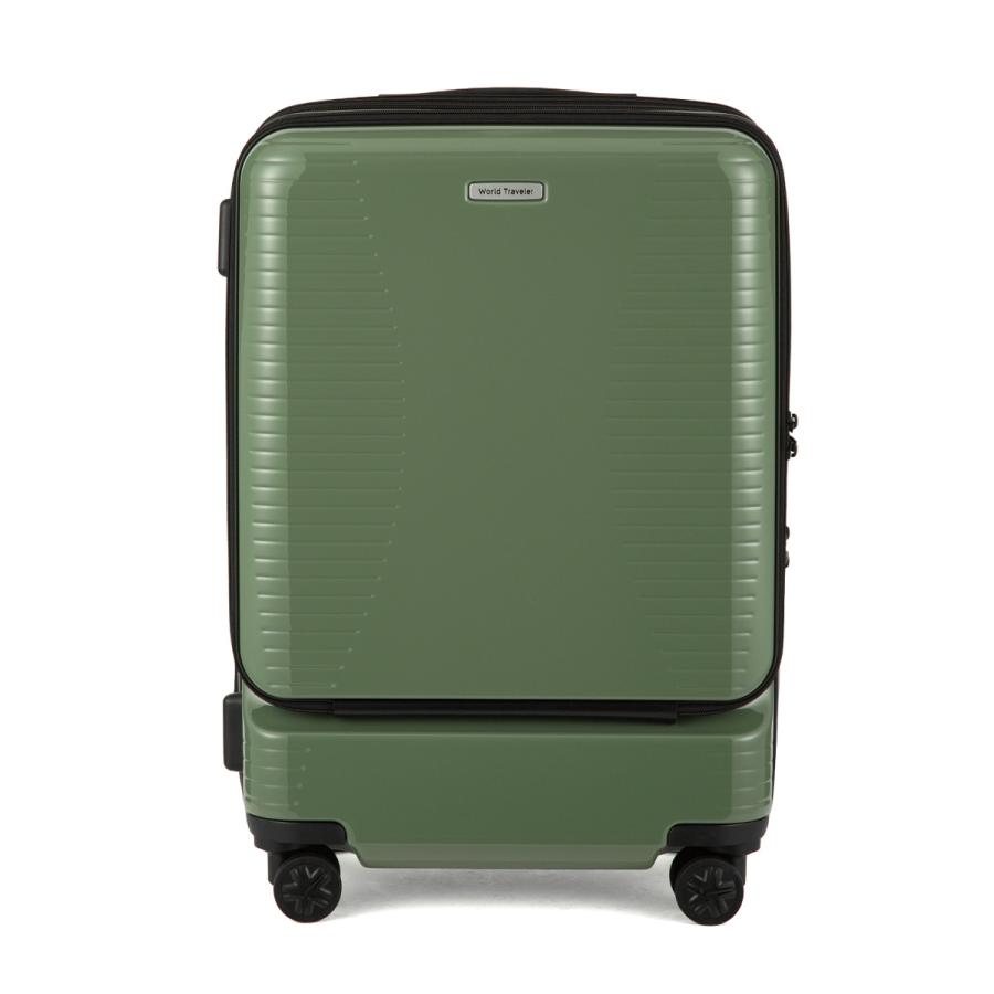 ワールドトラベラー プリマス スーツケース Mサイズ 46L/56L 拡張 フロントオープン ストッパー World Traveler PRIMUS 06703 | World Traveler | 09