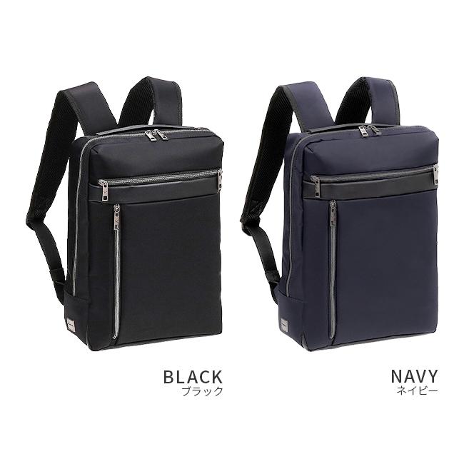 最大49% 9/1限定 エース ワールドトラベラー エラン ビジネスリュック A4 メンズ ブランド ACE World Traveler 17244 | World Traveler | 03