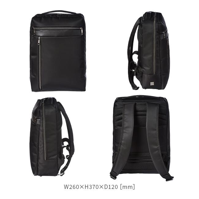 最大49% 9/1限定 エース ワールドトラベラー エラン ビジネスリュック A4 メンズ ブランド ACE World Traveler 17244 | World Traveler | 04