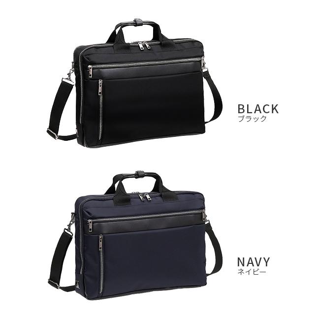 最大42% 1/11限定 エース ワールドトラベラー エラン ビジネスバッグ 2WAY A4 メンズ ブランド ACE World Traveler 17246 | World Traveler | 03