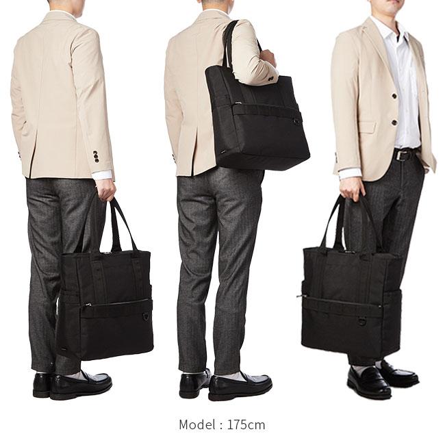 最大42% 1/11限定 エース ワールドトラベラー ビジネス トートバッグ 肩掛け 縦型 ファスナー付き B4 メンズ ブランド ACE World Traveler 17253 | World Traveler | 05