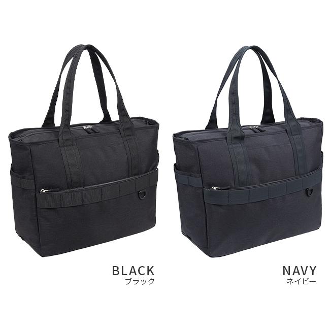 最大51% 3/3限定 エース ワールドトラベラー ビジネス トートバッグ 肩掛け 横型 ファスナー付き B4 メンズ ブランド ACE World Traveler 17254 | World Traveler | 03