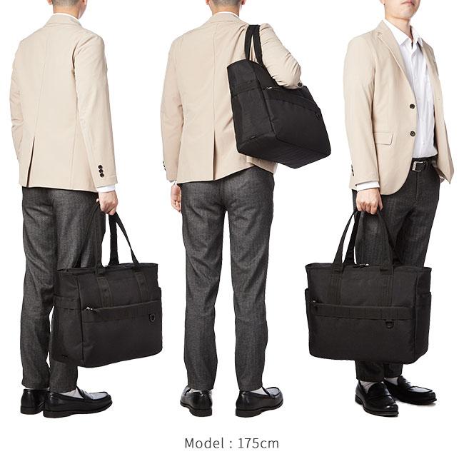 最大42% 1/11限定 エース ワールドトラベラー ビジネス トートバッグ 肩掛け 横型 ファスナー付き B4 メンズ ブランド ACE World Traveler 17254 | World Traveler | 05