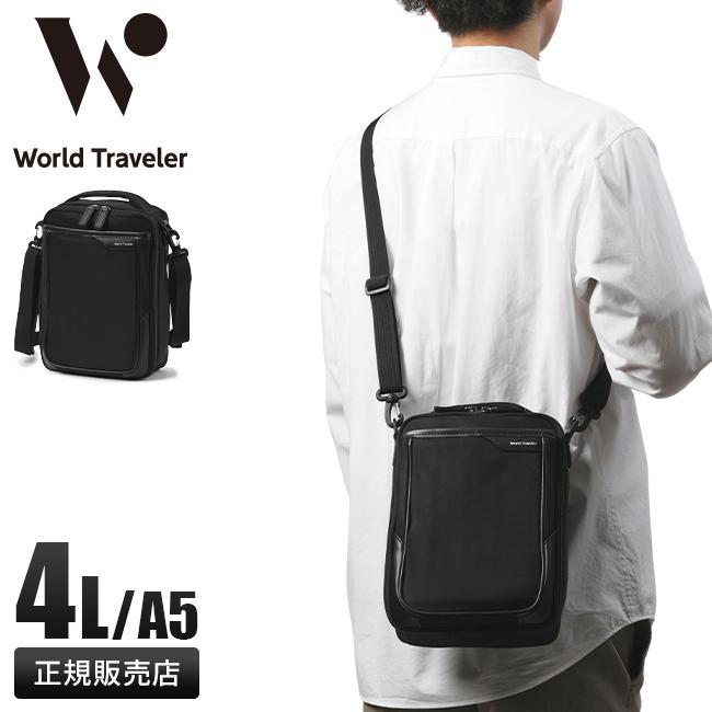 World Traveler 最大40% 7/25限定 エース ワールドトラベラー