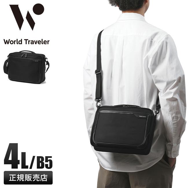 最大51% 1/11限定 エース ワールドトラベラー クロトS ショルダーバッグ 横型 4L メンズ ブランド ナイロン ACE World Traveler 17473 | World Traveler