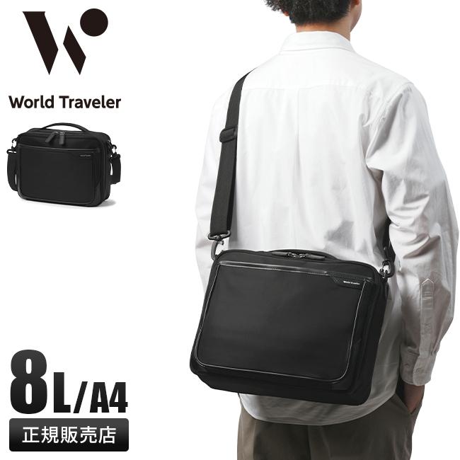 World Traveler エース ワールドトラベラー クロトS ショルダー