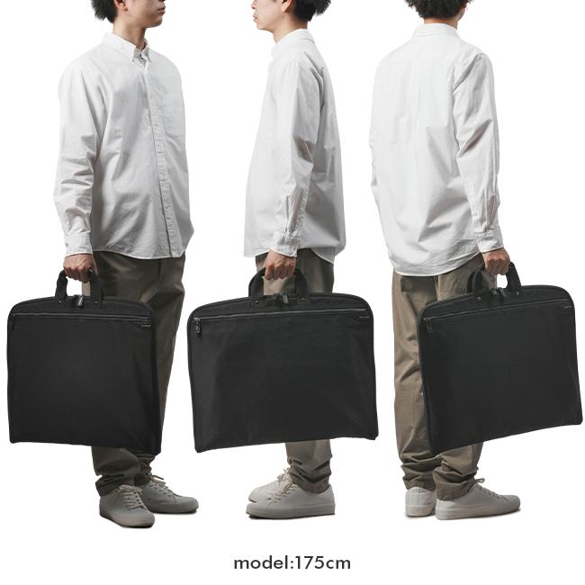 最大50% 8/7限定 エース ワールドトラベラー クロトS ガーメントバッグ 1着 軽量 薄マチ メンズ レディース ACE World Traveler 17475 | World Traveler | 04