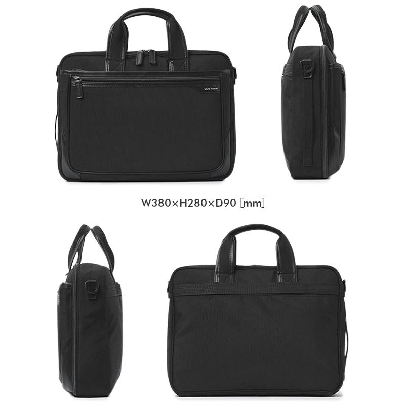 最大51% 8/31限定 エース ワールドトラベラー クロトB ビジネスバッグ 2WAY A4 10L メンズ ブランド ACE World Traveler 17481 | World Traveler | 03
