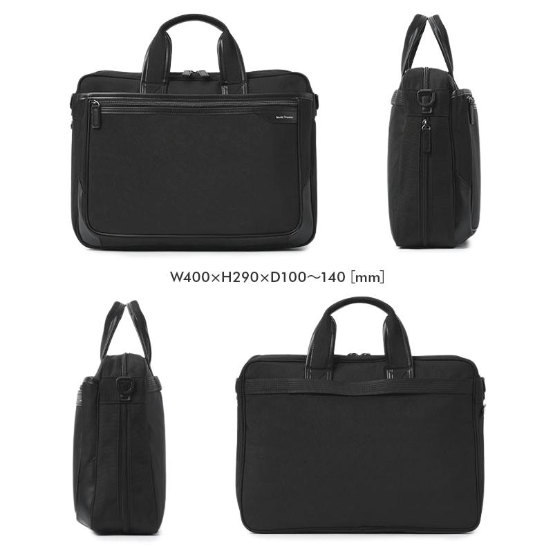 World Traveler 最大51% 2/11限定 エース ワールドトラベラー ビジネス