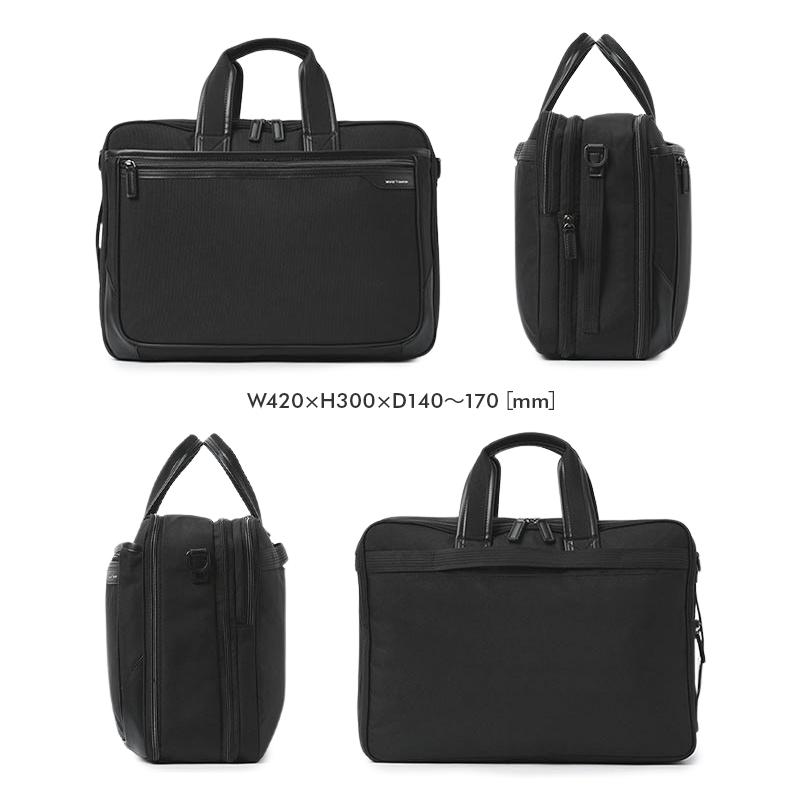 最大50% 3/25限定 エース ワールドトラベラー ビジネスバッグ 2WAY B4 17L/21L 拡張 メンズ ブランド ACE World Traveler 17483 | World Traveler | 03