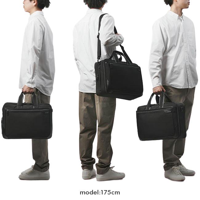 最大41% 9/6限定 エース ワールドトラベラー ビジネスバッグ 2WAY B4 17L/21L 拡張 メンズ ブランド ACE World Traveler 17483 | World Traveler | 04
