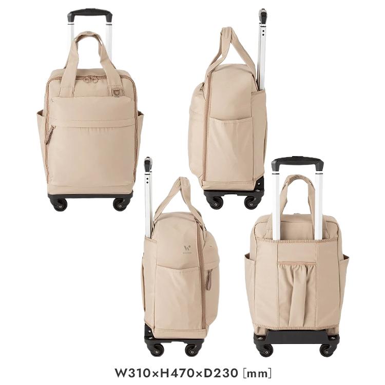 最大50% 3/25限定 ワールドトラベラー スーツケース ソフト キャリーケース  24L 機内持ち込み Sサイズ SS 軽量 World Traveler 17536 | World Traveler | 03