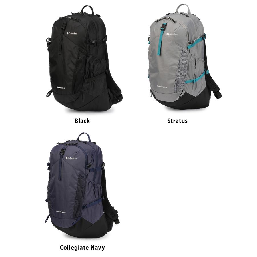 最大41% 2/25限定 コロンビア リュック ブランド 撥水 大容量 通勤 通学 旅行 レインカバー付 30L B4 ワイルドウッドハイツ30Lバックパック Columbia PU7252 | Columbia | 04