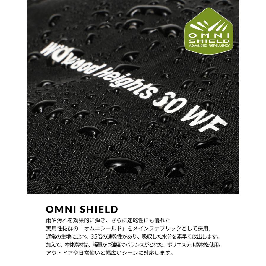 最大41% 2/25限定 コロンビア リュック ブランド 撥水 大容量 通勤 通学 旅行 レインカバー付 30L B4 ワイルドウッドハイツ30Lバックパック Columbia PU7252 | Columbia | 07