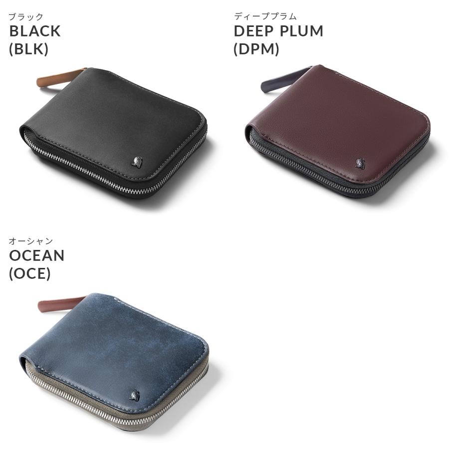 Bellroy（ベルロイ） 最大50% 8/5限定 Bellroy Zip Wallet ジップ