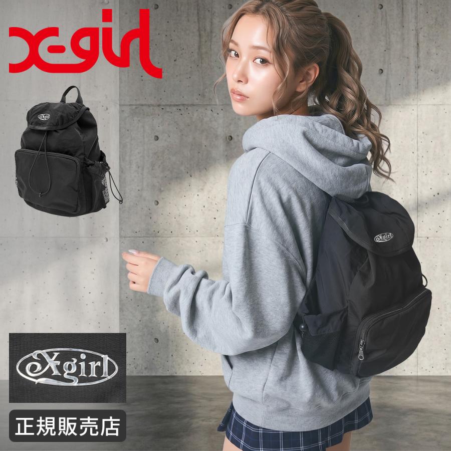 X-girl（エックスガール） 最大42% 5/10限定 デイパック ミニ リュック