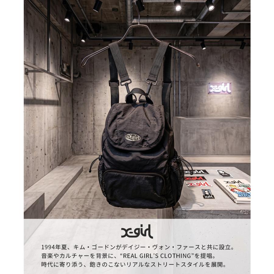 X-girl（エックスガール） 最大41% 8/7限定 デイパック ミニ リュック