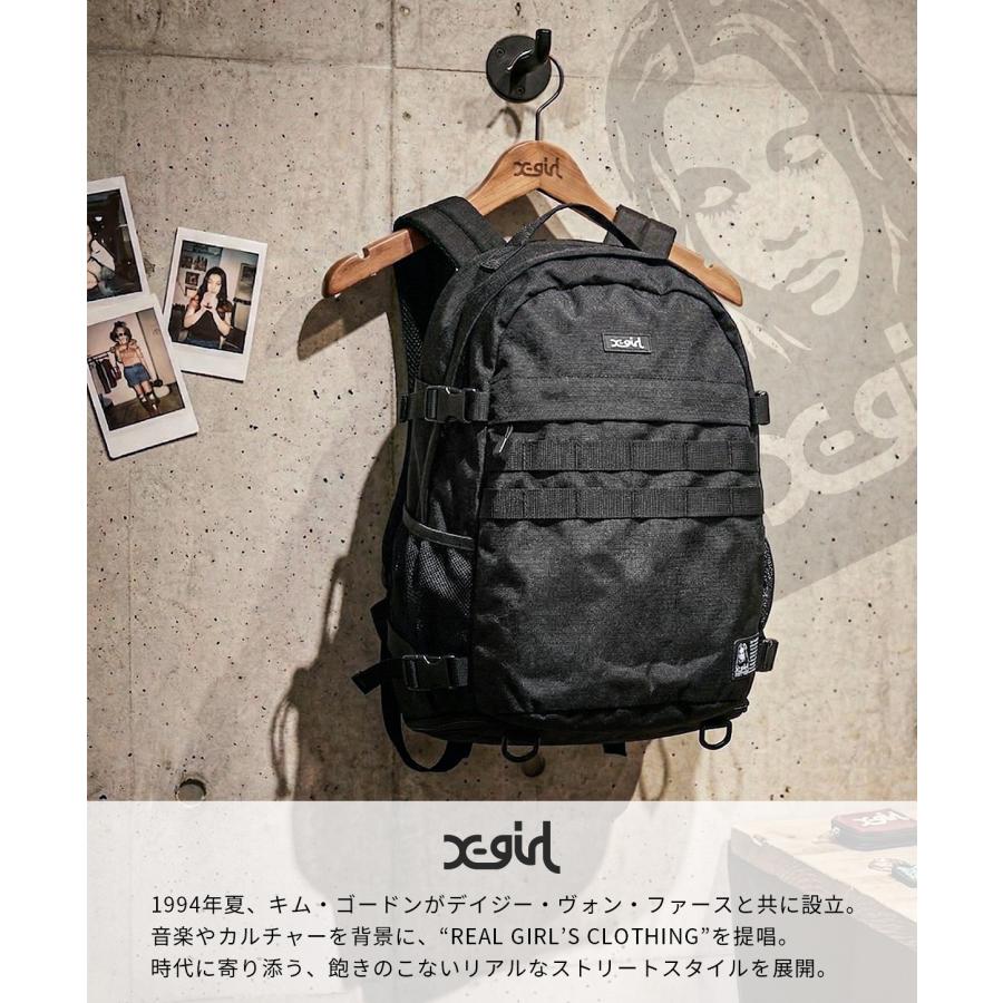 X-girl（エックスガール） 最大44% 6/21まで バックパック リュック