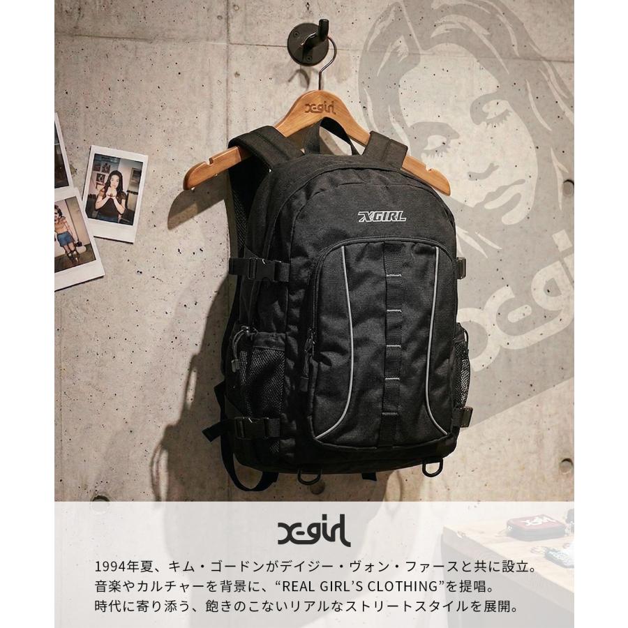 X-girl（エックスガール） 最大42% 6/7限定 バックパック リュック 28L