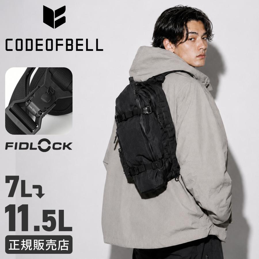 CODE OF BELL（コードオブベル） 最大51% 9/25限定 エックスパック