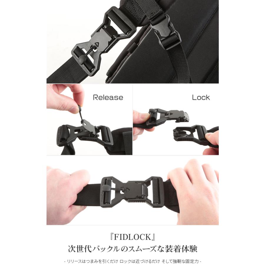 コードオブベル マルチバッグ CODE OF BELL x-pak evo 211024 | CODE OF BELL | 03