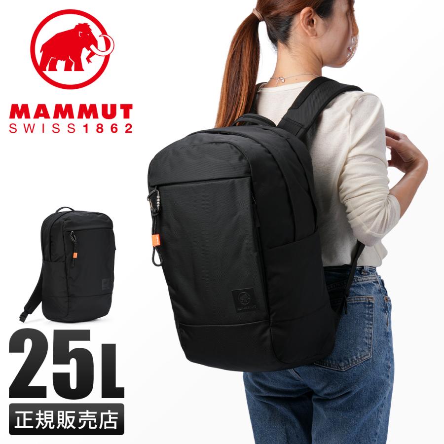 最大51% 2/7限定 マムート エクセロン リュック バックパック メンズ レディース ブランド A4 25L PC収納 MAMMUT Xeron 2530-00430 | MAMMUT | 17