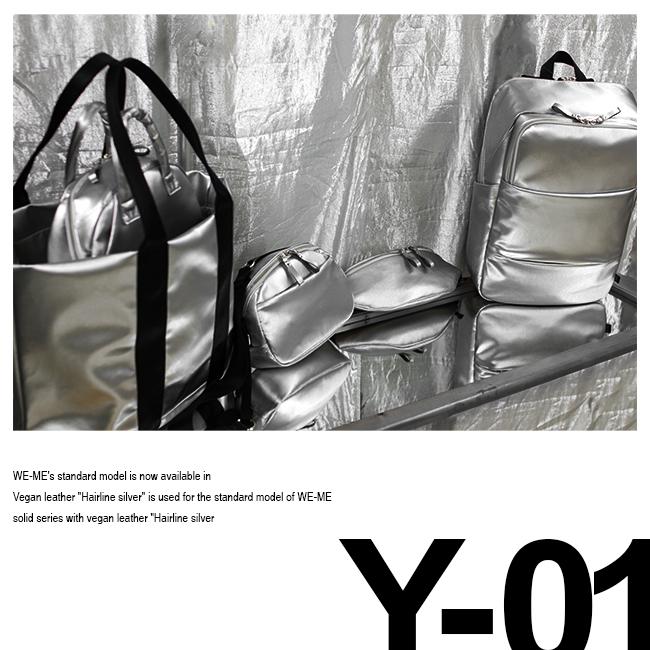 最大51% 12/28限定 ウィーミー ショルダーバッグ 3L ヴィーガンレザー 人工皮革 シルバー WE-ME Y-01-9 | ブランド登録なし | 17