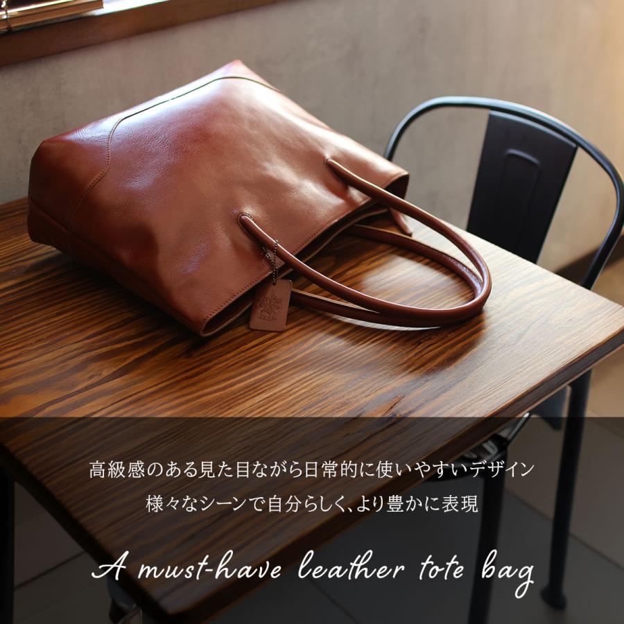 Zeha（ツェハ） トートバッグ メンズ シンプル 本革 日本製 大容量