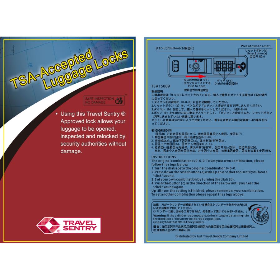 AZARE セクション M C O 3点セット ZRP-ZX | Check-In-S 53L 80532 – ZERO HALLIBURTON