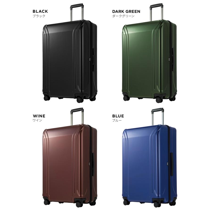 最大51% 12/28限定 ゼロハリバートン スーツケース Lサイズ 90L 大型 大容量 軽量 無料受託手荷物 ファスナータイプ ZERO HALLIBURTON ZRP-ZX 80534 | ZERO HALLIBURTON | 05