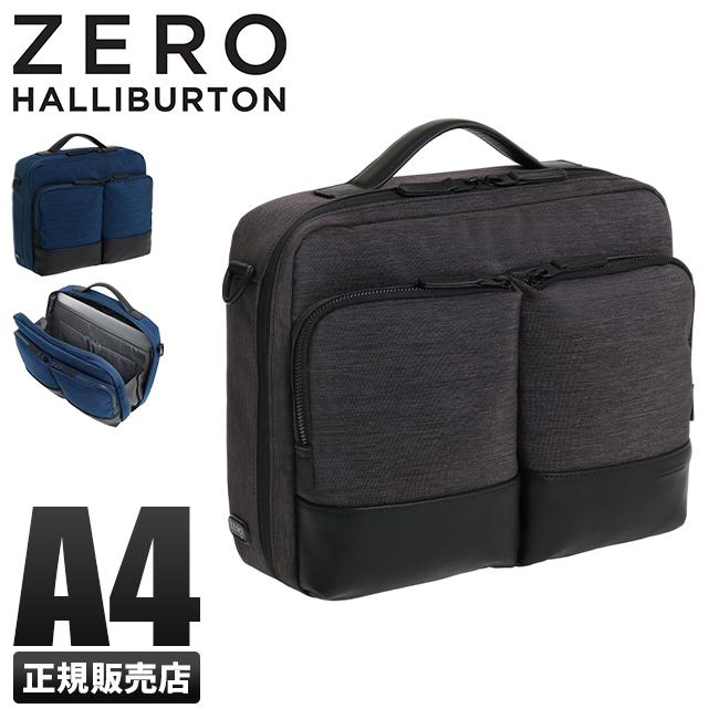ゼロハリバートン ビジネスバッグ メンズ 50代 40代 2WAY 通勤 軽量 エース ace ZERO HALLIBURTON 81101  アウトレット 在庫限り :zero-81101:カバンのセレクション - 通販 - Yahoo!ショッピング