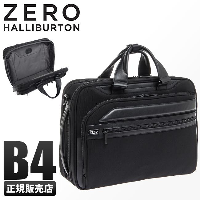 5年保証 ゼロハリバートン ビジネスバッグ メンズ 50代 40代 2WAY 通勤 エース ace ZERO HALLIBURTON PRF4.0  81135 :zero-81135:カバンのセレクション - 通販 - Yahoo!ショッピング