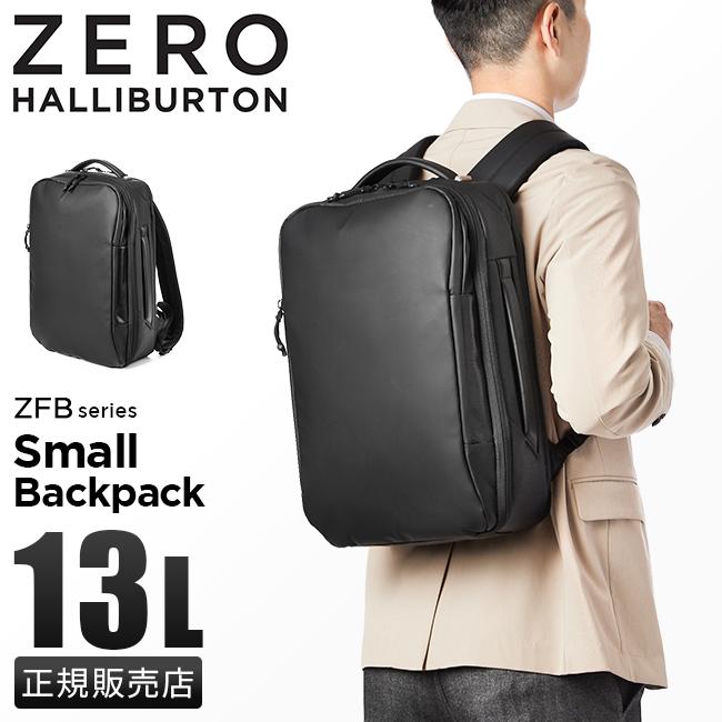 ZERO HALLIBURTON 最大42% 4/29限定 ゼロハリバートン ビジネス ZERO HALLIBURTON 最大42% 4/29限定 ゼロハリバートン ビジネス